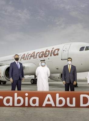 Лоукостер Air Arabia прилетит в Москву из Абу-Даби вместо Wizz Air