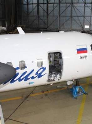Первый C-сheck на самолете Bombardier Q300 на территории России выполнен в авиакомпании &quot;Якутия&quot;