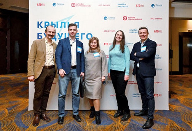 В Москве состоялся юбилейный форум «Крылья будущего»