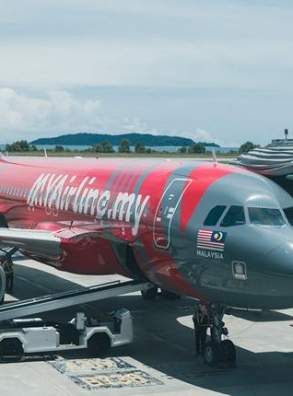 В Малайзии стартует новая лоукост-авиакомпания