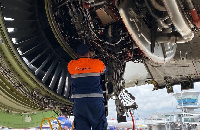 «Аэрофлот» наращивает компетенции в области технического обслуживания и ремонта самолетов