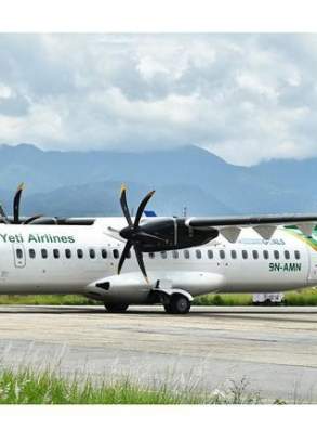 72 человека, находившихся на борту ATR-72 погибли в авиакатастрофе в Непале