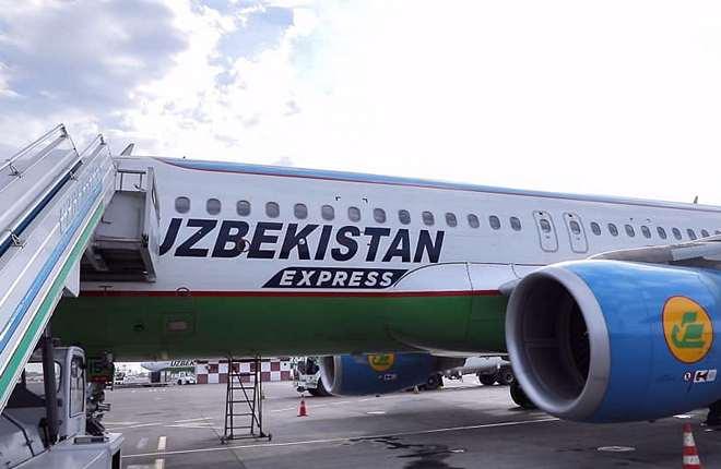 Uzbekistan Express запускает новые бюджетные авиарейсы в Россию