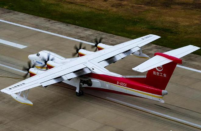 Самый тяжелый самолет-амфибия выйдет на рынок в 2024 году