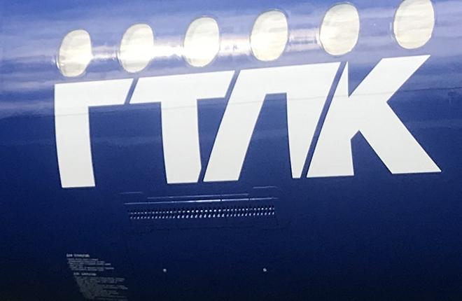 ГТЛК законтрактовала поставку 39 воздушных судов дальневосточной авиакомпании на 55 млрд рублей