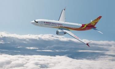 Еще одна китайская авиакомпания вернула в эксплуатацию Boeing 737MAX