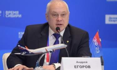 Первое соглашение о фидерных авиаперевозках в России