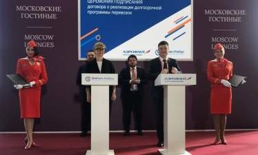 Крупнейшие российские перевозчик и туроператор подписали трехлетний договор