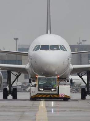Lufthansa Group запускает новую авиакомпанию