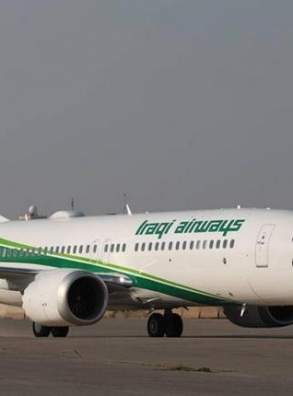 Иракская авиакомпания омолаживается: эксплуатирует Airbus A220, Boeing 737MAX, ожидает Dreamliner и рассматривает Falcon