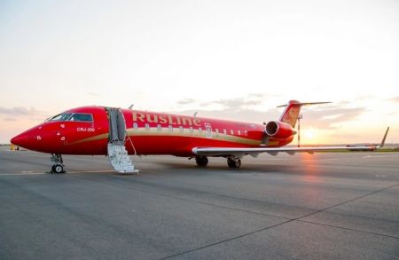Авиакомпания «РусЛайн» продлевает выполнение рейсов из Калуги в Симферополь в сентябре