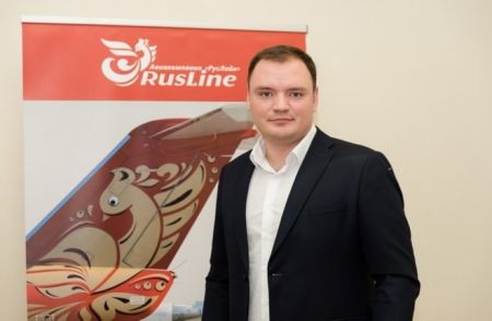 Мнение экспертов авиакомпании «РусЛайн» о будущем воздушного транспорта в России на международном форуме «Крылья будущего»