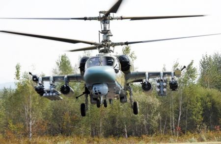"Вертолеты России" передали вертолеты Ка-52 в рамках Гособоронзаказа 2020 года