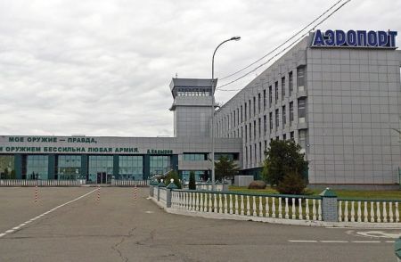 Реализация мероприятий КПМИ: о ходе работ по проектированию аэропорта "СЕВЕРНЫЙ" г. Грозный