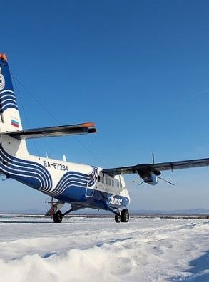 Авиакомпания «Аврора» продолжает выполнять социально значимые рейсы в Сахалинской области