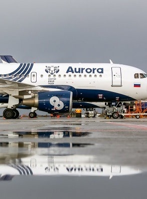 Авиакомпания «Аврора» подвела итоги работы за 2020 год
