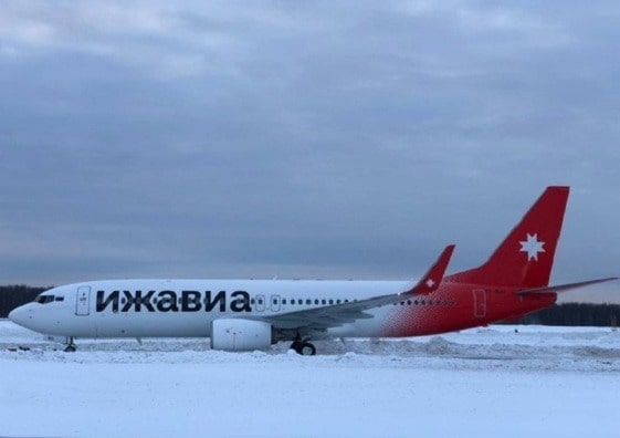Первый самолет Boeing 737-800 АО Ижавиа прибыл в Россию