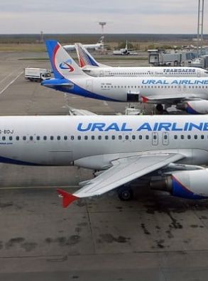 «Уральские авиалинии» открывают новый маршрут Екатеринбург – Минск