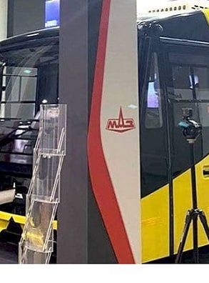 На выставке NAIS 2021 представлен перронный автобус МАЗ 271