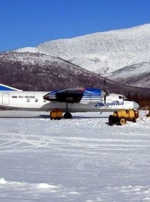 В якутском посёлке Усть-Нера пройдёт реконструкция аэродрома