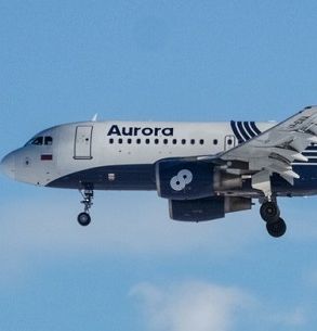 Авиакомпания «Аврора» подвела итоги пунктуальности и регулярности выполнения полетов в 2020 году