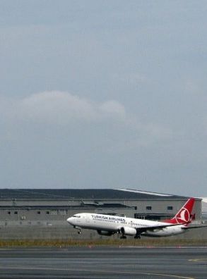 Turkish Airlines увеличивает частоту полетов между Стамбулом и Тбилиси