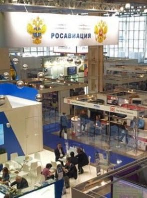 В Москве стартует главное отраслевое событие зимы – NAIS 2021. 8-я национальная выставка и форум инфраструктуры гражданской авиации