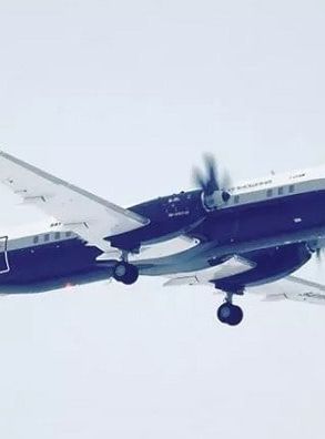 «ИрАэро» не видит перспектив самолёта Ил-114-300 в составе своего флота