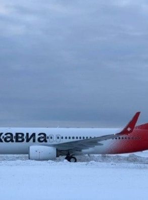 Первый самолет Boeing 737-800 АО "Ижавиа" прибыл в Россию