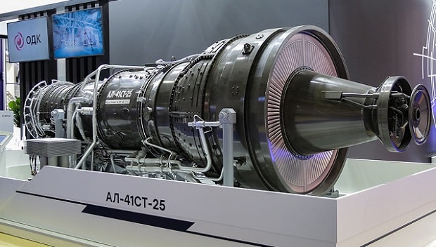 ОДК готовится к изготовлению опытных образцов индустриального двигателя АЛ-41СТ-25