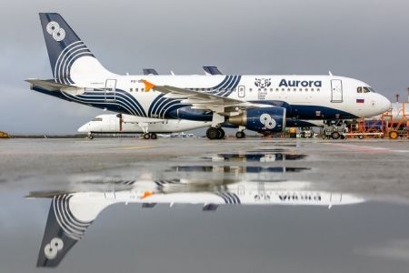 Авиакомпания «Аврора» открыла продажу льготных билетов