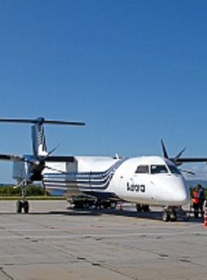 Авиакомпания «Аврора» предлагает студенческий тариф для полётов на Курильские острова