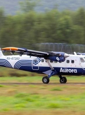 Авиакомпания «Аврора» вводит новое регулярное направление Дальнегорск - Светлая