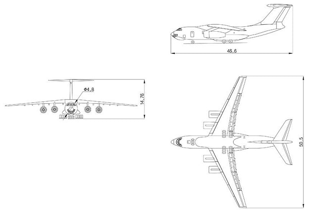 Летно - технические характеристики Ил-76МД-90А
