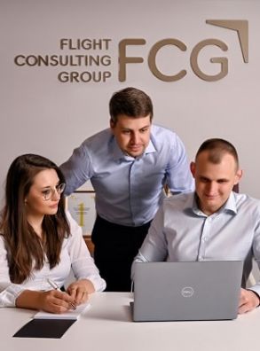 Flight Consulting Group стала членом Ассоциации деловой авиации Германии (GBAA)