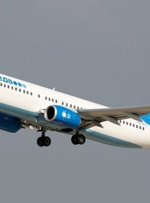 Авиакомпания "Победа" приступила к полетам из Томска в Москву