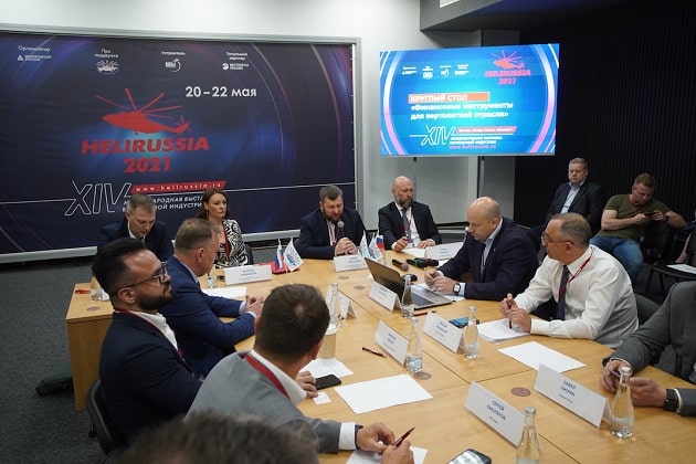 Практические вопросы финансирования эксплуатантов вертолетной техники обсудили на HeliRussia 2021