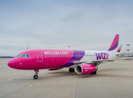 Авиакомпания Wizz Air возобновила полеты из аэропорта Внуково