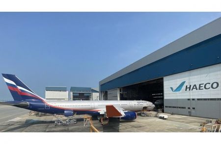 Гонконгская HAECO займется техподдержкой компонентов всех самолетов «Аэрофлота» включая Superjet 100