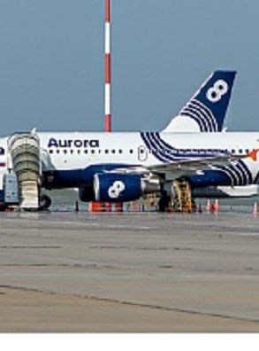 Авиакомпания «Аврора» начинает выполнять полеты по маршрутам Владивосток – Чита и Владивосток – Улан-Удэ