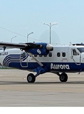 Авиакомпания «Аврора» начинает выполнять полеты по маршруту Кавалерово – Хабаровск