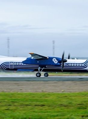 Авиакомпания «Аврора» начинает выполнять полеты по маршруту Николаевск-на-Амуре – Владивосток