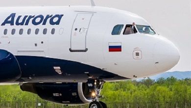 Авиакомпания «Аврора» вводит дополнительные рейсы из Петропавловска-Камчатского в Магадан