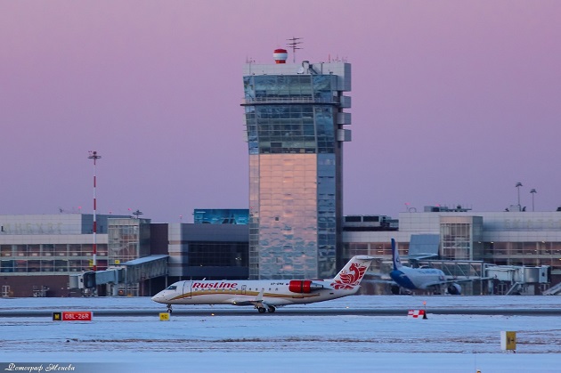 «РусЛайн» открывает продажи авиабилетов из Екатеринбурга на осенне-зимний период