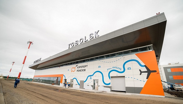 аэропорт Тобольск