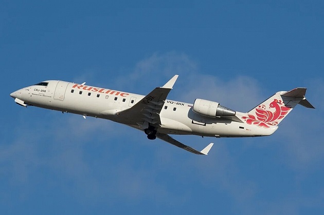 самолет Bombardier CRJ 200 авиакомпании "РусЛайн"