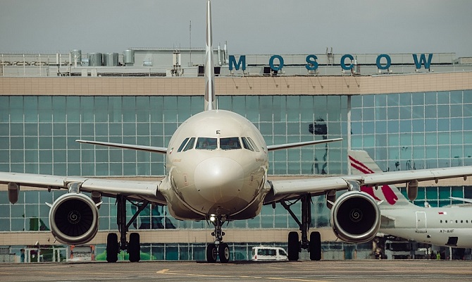 Фото аэропорта "Домодедово