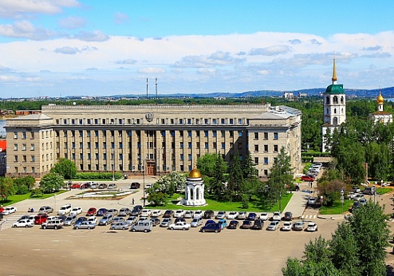 фото Правительства Иркутской области