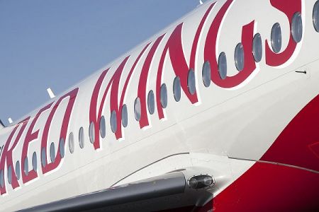Red Wings открыла продажи в Ереван из Краснодара, Ростова-на-Дону и Самары