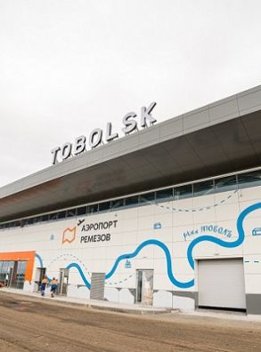 Между Аэропортом Тобольска и Новосибирском появятся регулярные рейсы